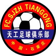 Shijiazhuang Tiangong F.C. httpsuploadwikimediaorgwikipediaenthumb3
