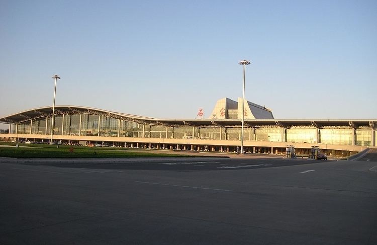 Shijiazhuang Zhengding International Airport