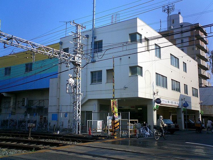 Shikama Station