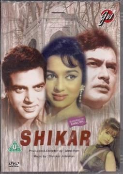 Shikar 1968 Hindi Movie Mp3 Song Free Download