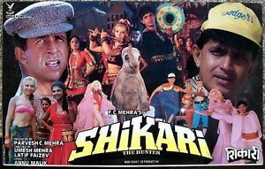 Shikari (1991 film) iebayimgcom00sNzQwWDExNTkzMFwAAOxyNo9SuH87