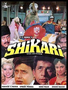Shikari: The Hunter movie poster