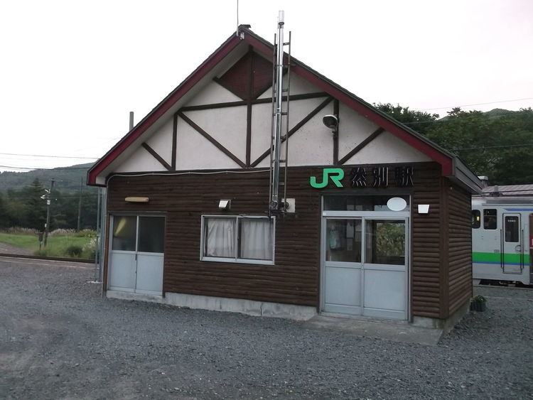 Shikaribetsu Station