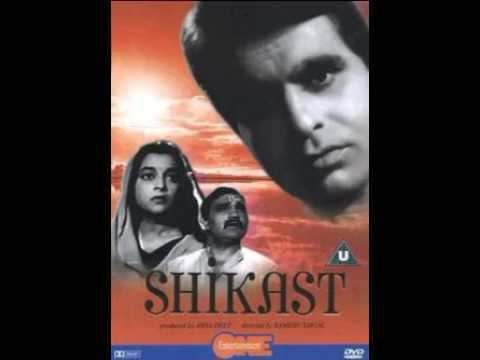 NAI ZINDAGI SE PYAR KARKE DEKH RAFI LATA FILM SHIKAST1953