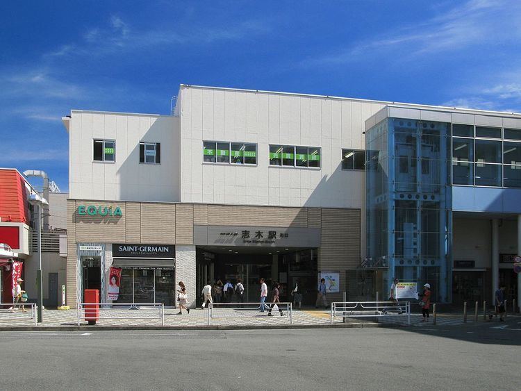 Shiki Station (Saitama)