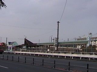 Shikido Station