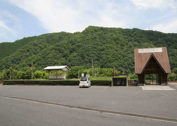 Shikijiki Station