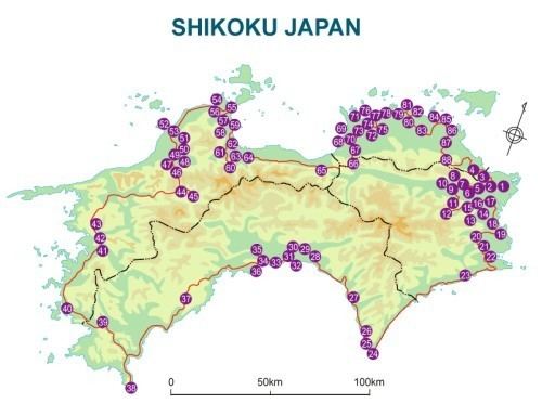 Shikoku Pilgrimage Shikoku Pilgrimage