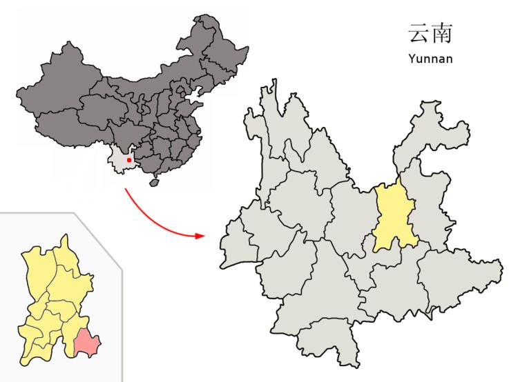 Shilin Yi Autonomous County