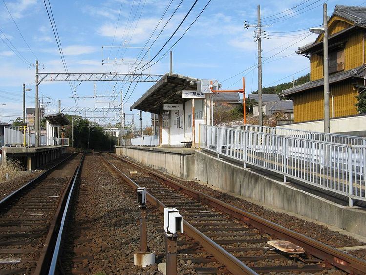 Shima-Yokoyama Station