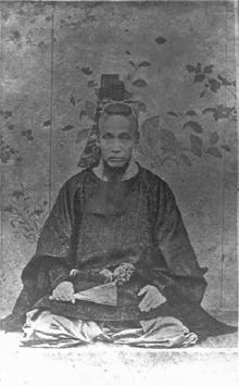 Shima Yoshitake httpsuploadwikimediaorgwikipediacommonsthu