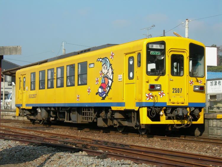 Shimabara Railway httpsuploadwikimediaorgwikipediacommons88
