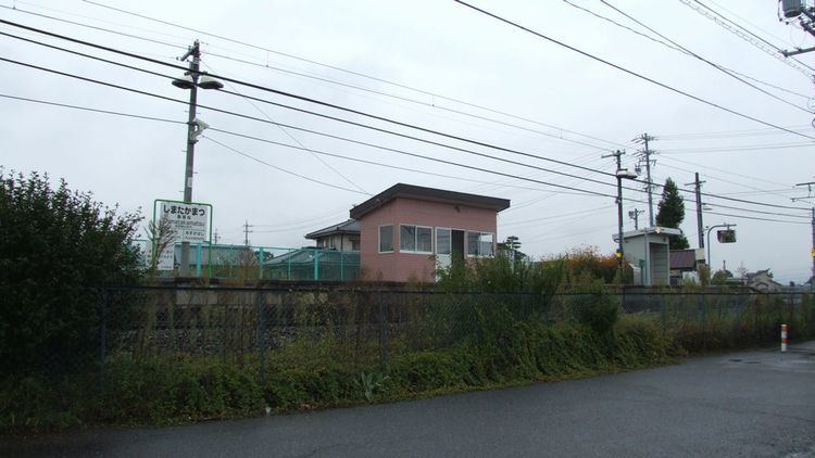 Shimatakamatsu Station