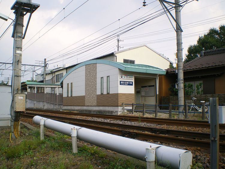 Shimin-Kōen-mae Station