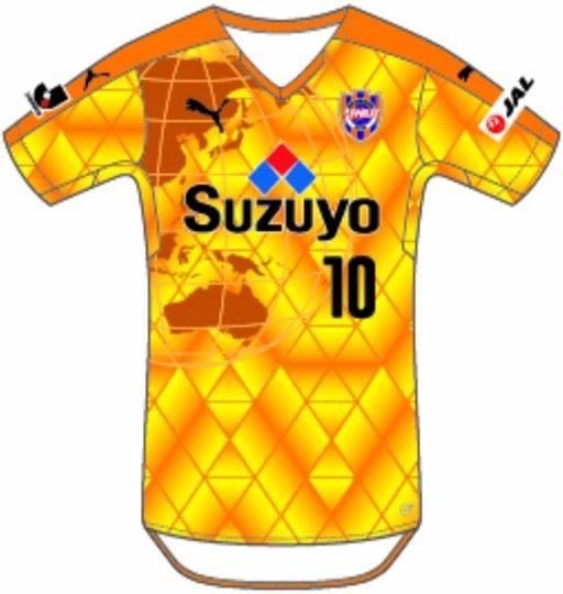 Shimizu S-Pulse Shimizu SPulse 2015 Home and Away Kits Released Footy Headlines