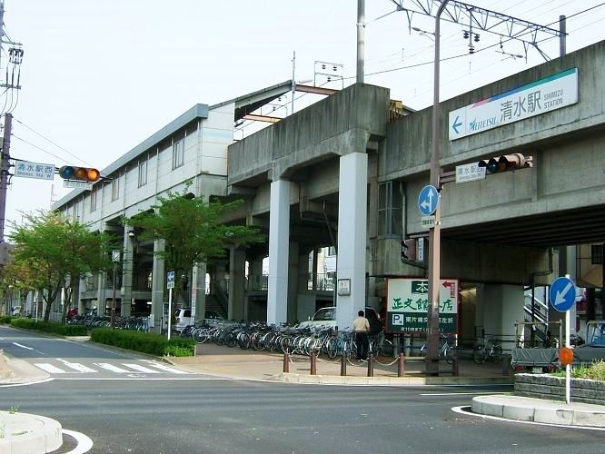 Shimizu Station (Aichi)
