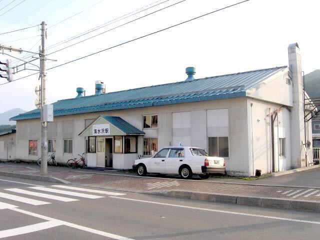 Shimizusawa Station