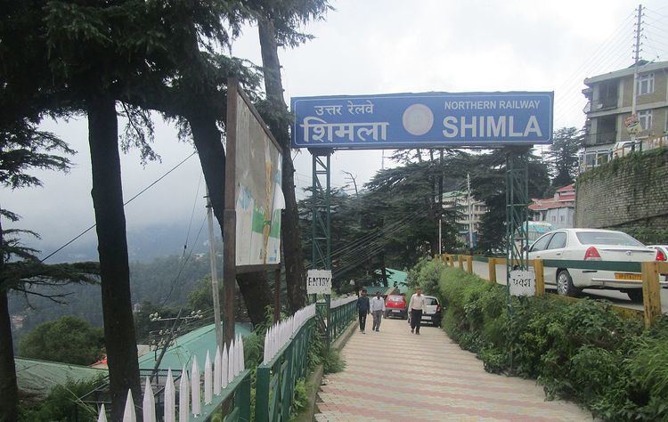 Shimla railway station