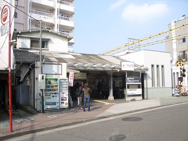 Shimo-Maruko Station