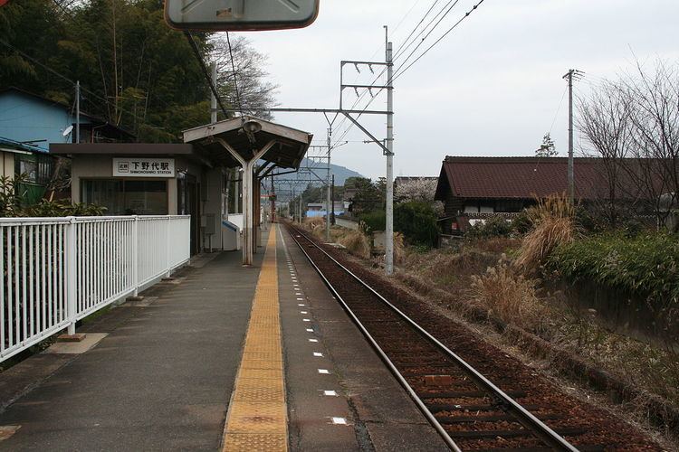 Shimo-Noshiro Station