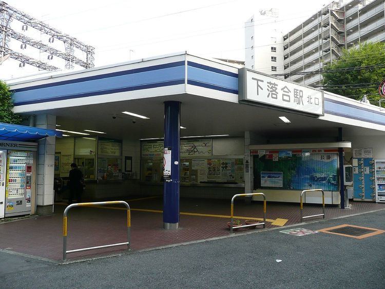 Shimo-Ochiai Station