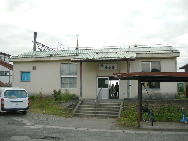 Shimo-Yuzawa Station