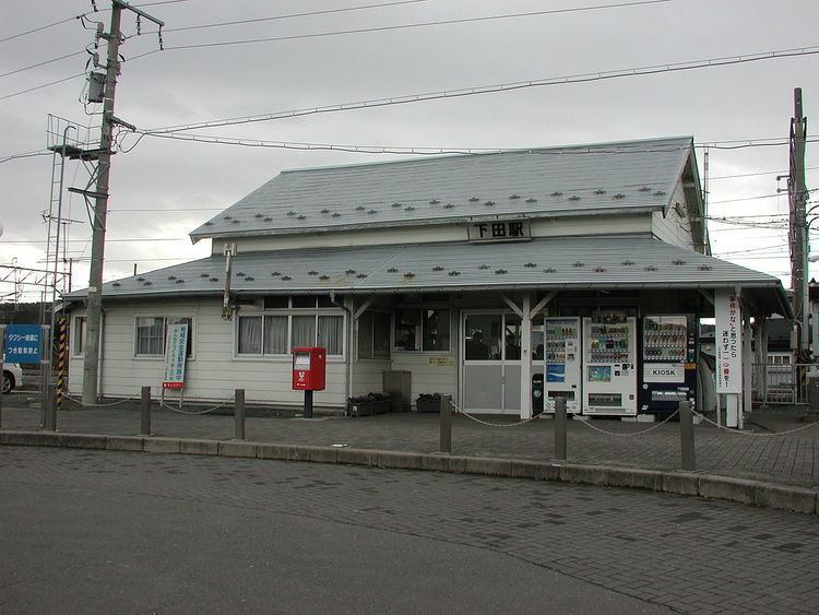 Shimoda Station