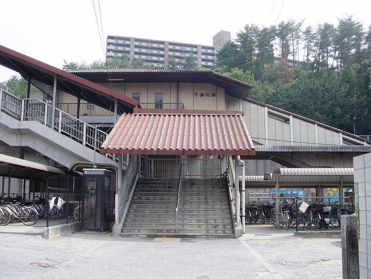 Shimofukawa Station