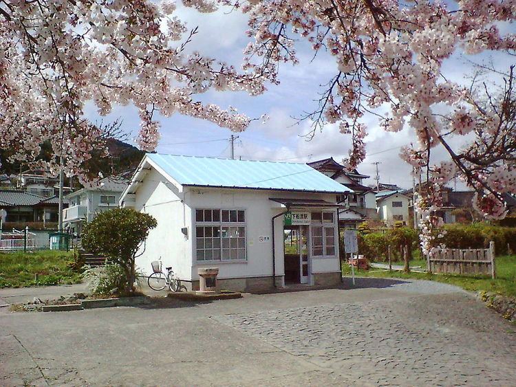 Shimofunato Station