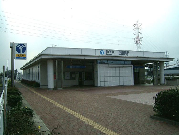 Shimoiida Station