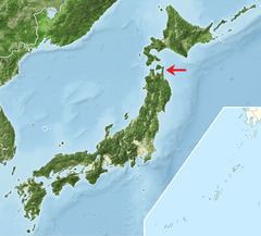 Shimokita Peninsula httpsuploadwikimediaorgwikipediacommonsthu