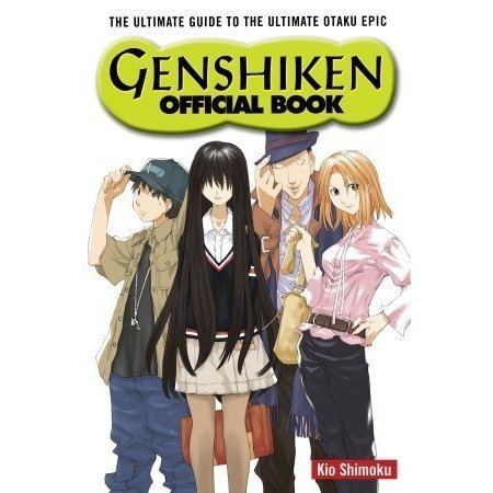 Shimoku Kio Genshiken Official Book by Shimoku Kio