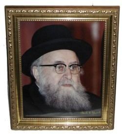 Shimon Schwab Israel Book Shop Rav Shimon Schwab Custom Framed Picture