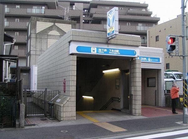 Shimonagaya Station