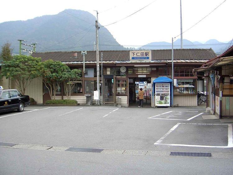 Shimonita Station