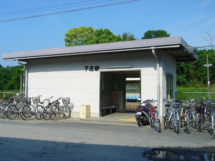 Shimonoshō Station