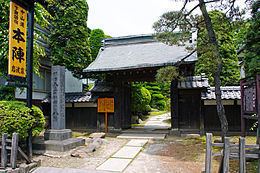 Shimosuwa-shuku httpsuploadwikimediaorgwikipediacommonsthu