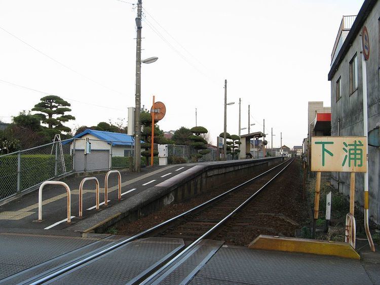 Shimoura Station