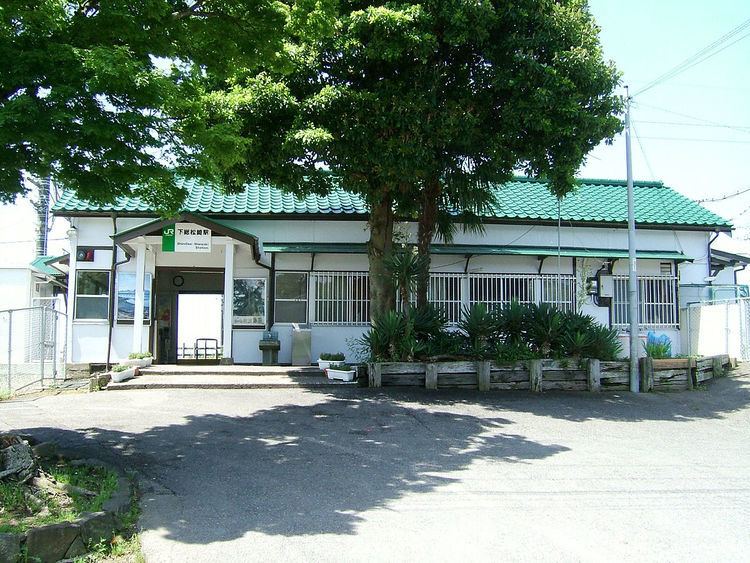 Shimōsa-Manzaki Station