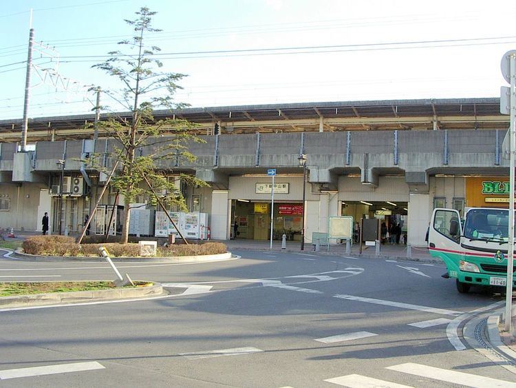 Shimōsa-Nakayama Station