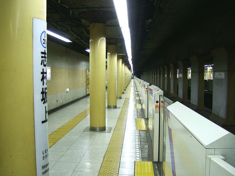 Shimura-sakaue Station