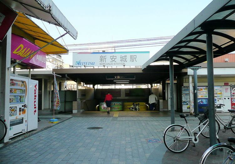 Shin Anjō Station