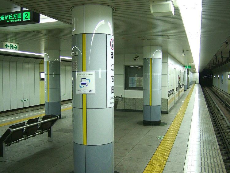 Shin-egota Station