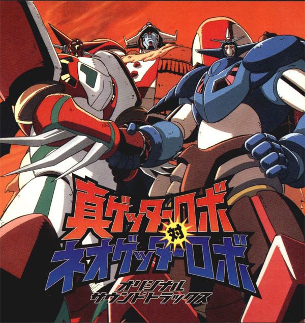 Shin Getter Robo vs Neo Getter Robo Shin Getter Robo VS Neo Getter Robo Cartoon Pinterest Posts