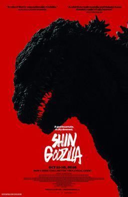 Shin Godzilla Shin Godzilla Wikipedia