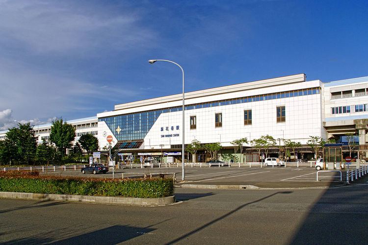 Shin-Hanamaki Station