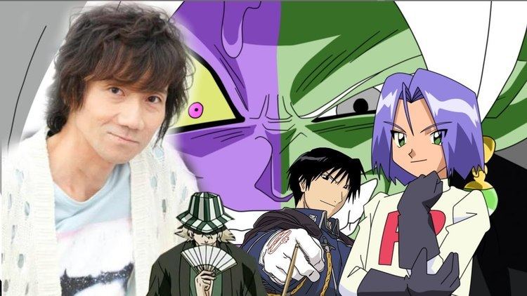 Shin-ichiro Miki Dragon Ball Super Zamasu Voice Actor Shinichiro Miki YouTube