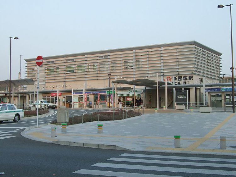 Shin-Iizuka Station