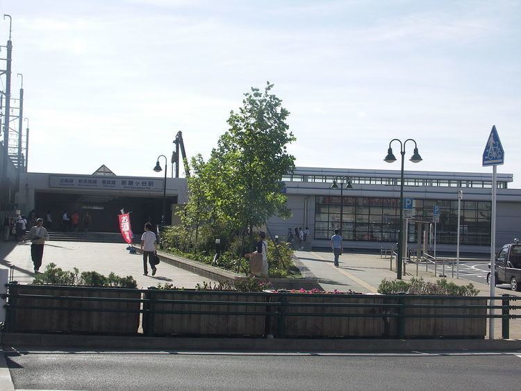 Shin-Kamagaya Station
