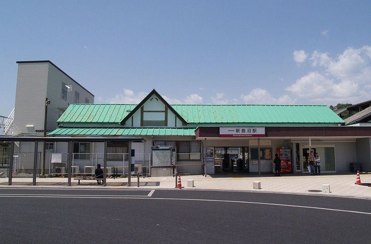 Shin-Kanuma Station